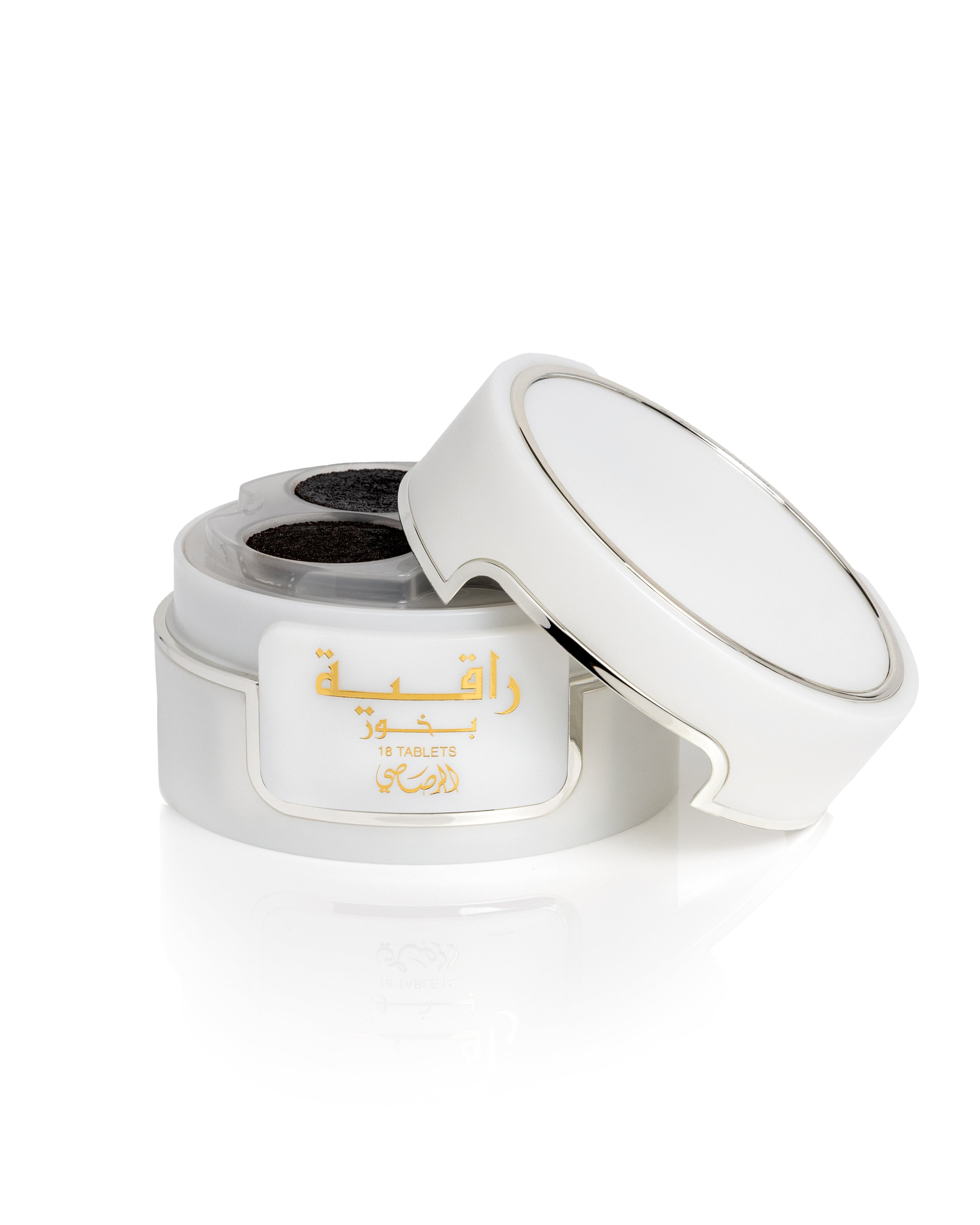 Bakhoor Raqiya - Rasasi