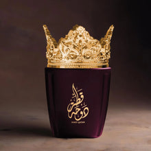 Bakhoor Doha Qatar