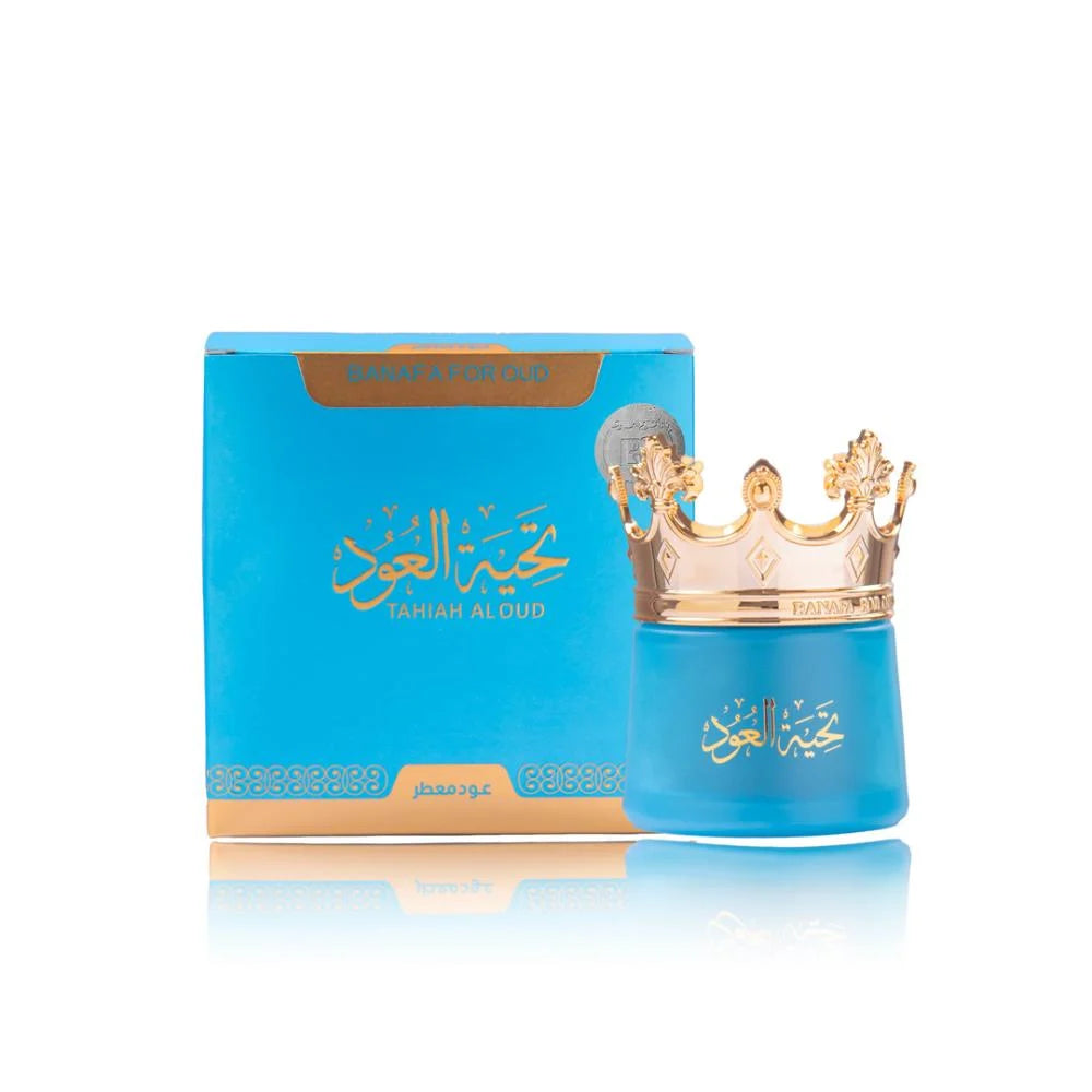 Tahiyat Al-Oud