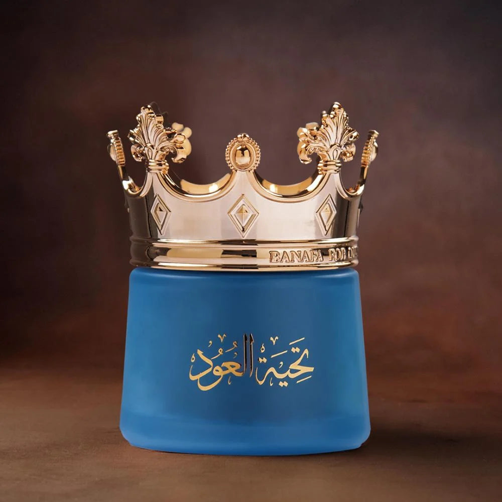 Tahiyat Al-Oud