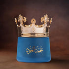 Tahiyat Al-Oud