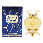Qasida - 65 ML