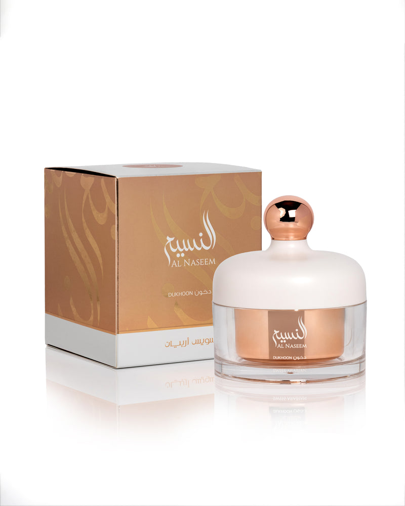 Dukhoon Al-Naseem - Swiss Arabian