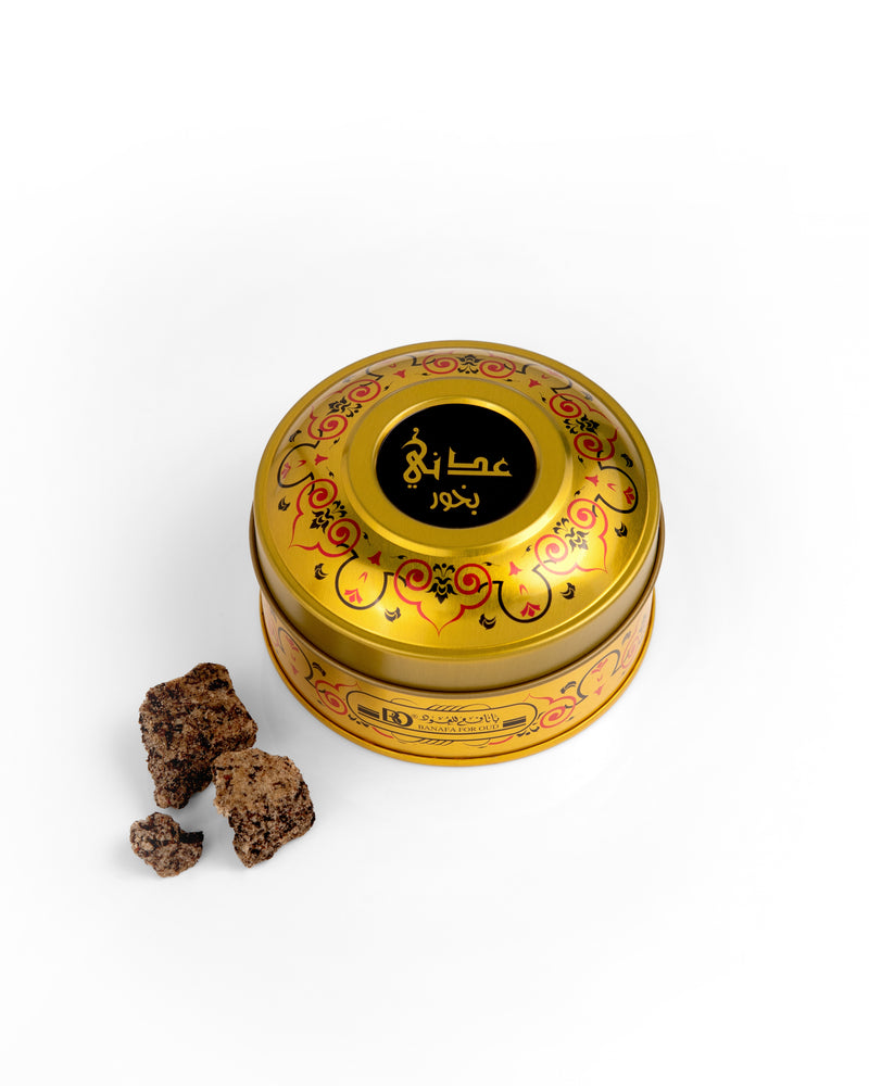 Bakhoor Adeni - Banafa for Oud 100 gram