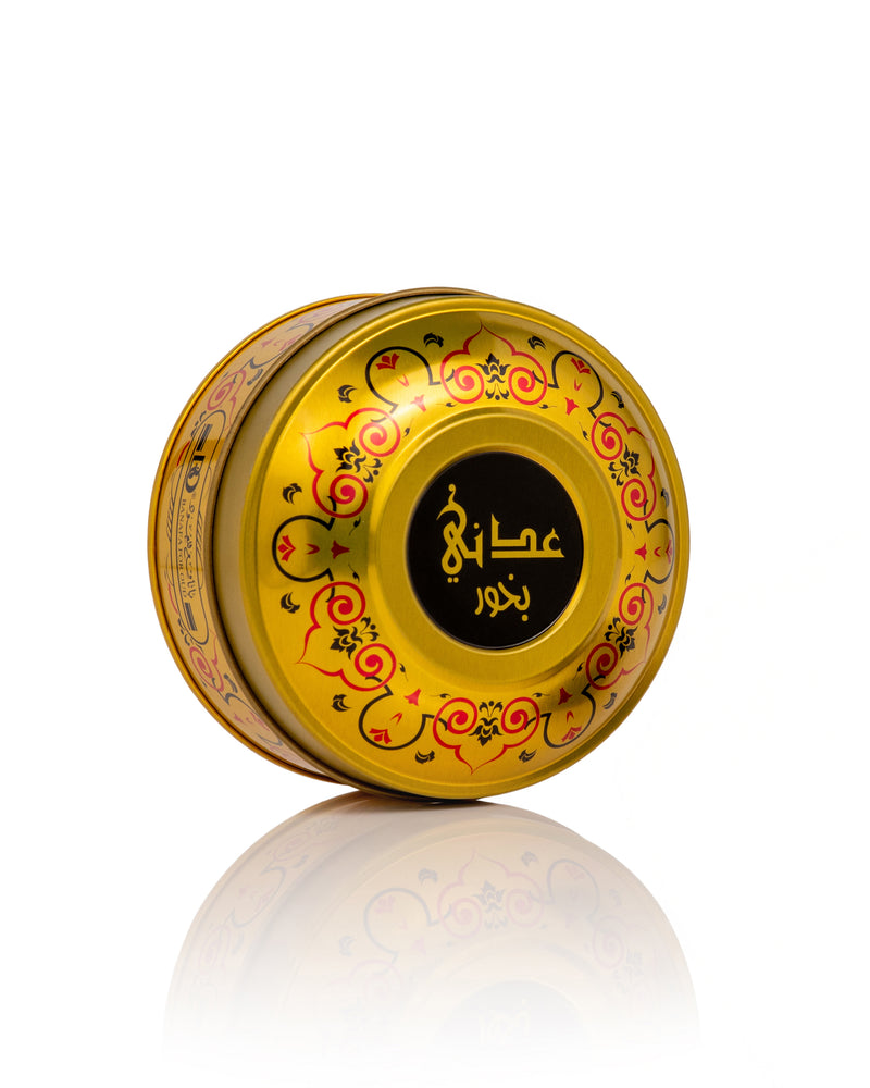 Bakhoor Adeni - Banafa for Oud 100 gram