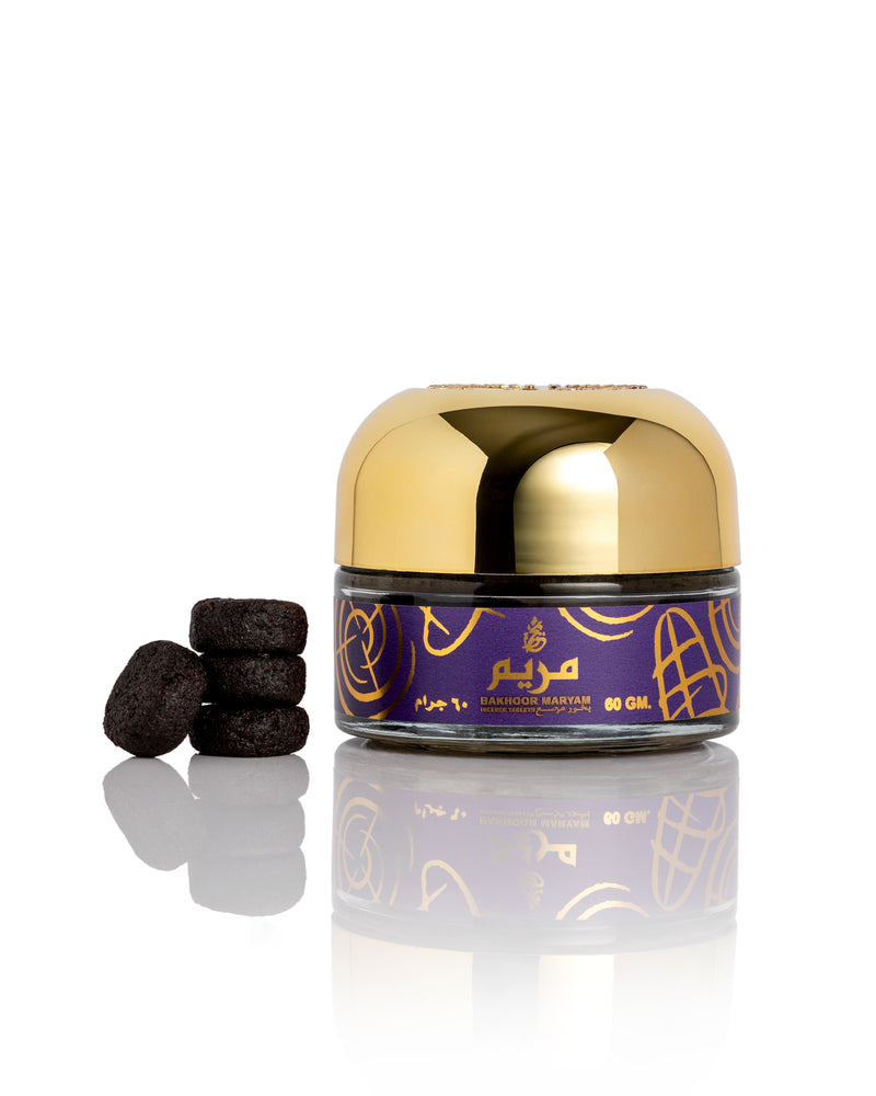 Bakhoor Maryam - Al-Rehab 60 grm