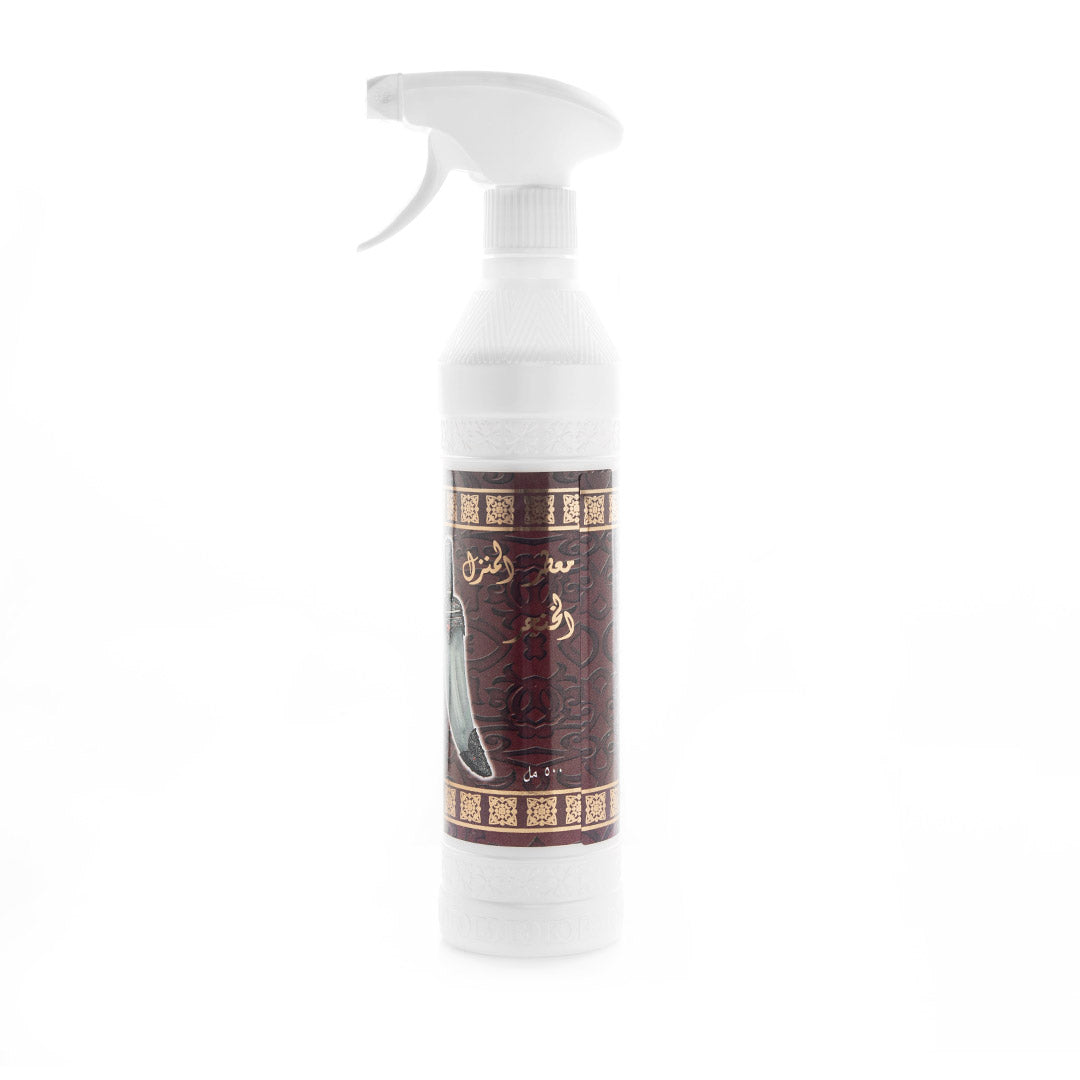 Khanjar Home Fragrance