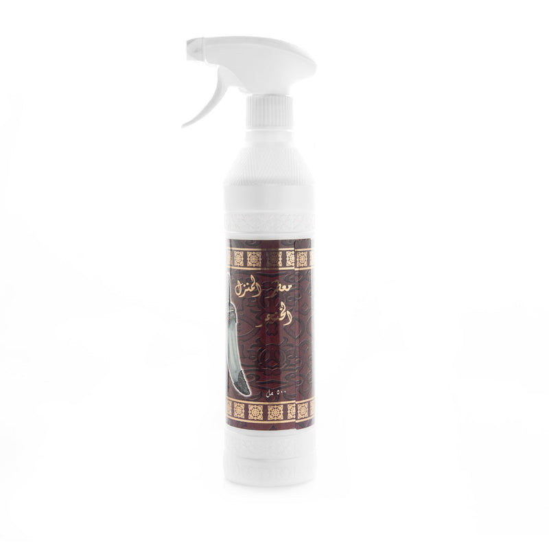 Khanjar Home Fragrance