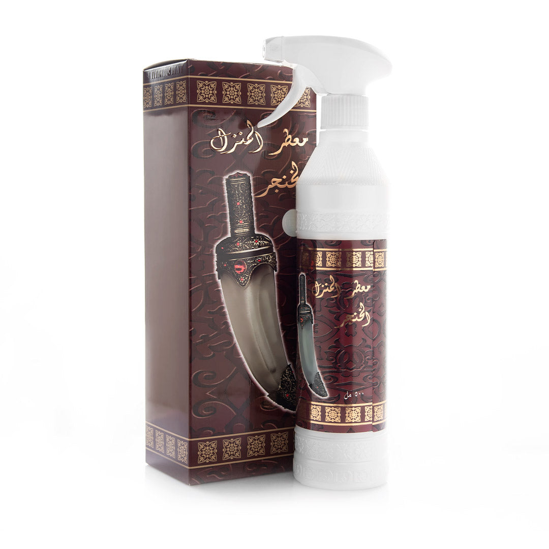 Khanjar Home Fragrance