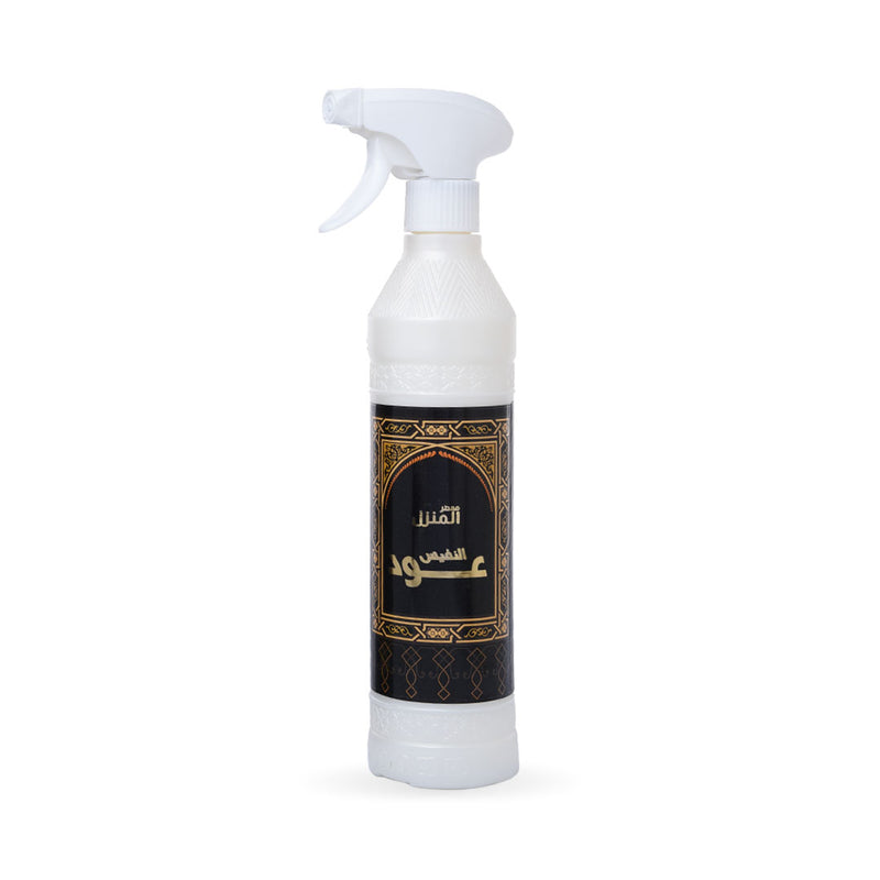 Oud Al-Nafees Home Fragrance