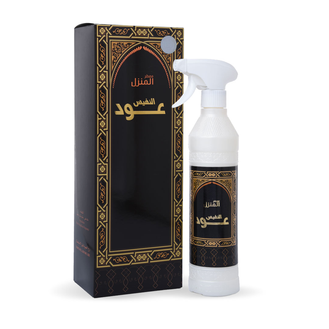Oud Al-Nafees Home Fragrance
